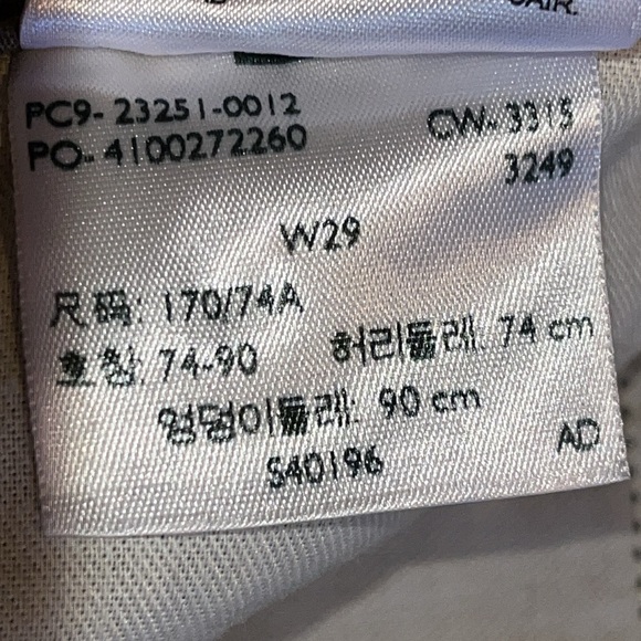 Men’s Levi’s gray cargo shorts W29 - Picture 7 of 8